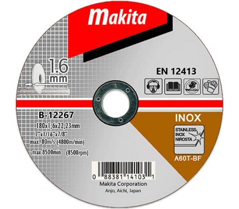 Makita E-13758