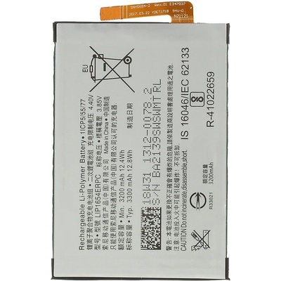 Sony LIP1654ERPC Литиево-полимерна Батерия 3.85V / 3200mAh