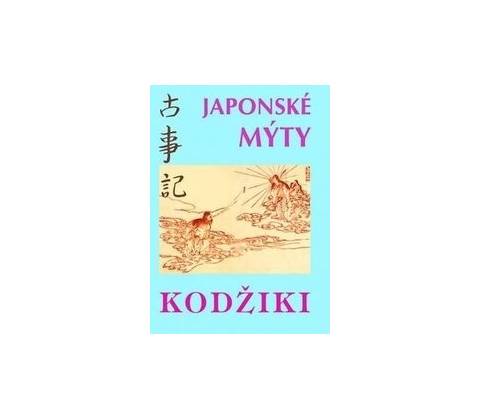 Japonské mýty