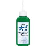 Kreul 42720 Боя за стъкло Light Green 80 ml 1 бр (<![CDATA[42720]]>)
