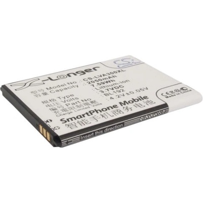 VHBW Батерия за Lenovo A300 / A590 / A750, 2050 mAh (800110375)