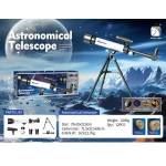 Fisher Price Telescope Astronomical Telescope