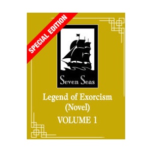 LEGEND OF EXORCISM V01 (ISBN: 9798893735574)