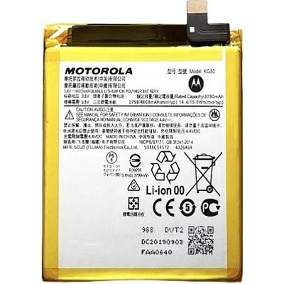 Motorola Батерия за Motorola One Hyper XT2027