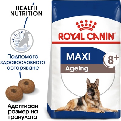Royal Canin maxi ageing - за застаряващи кучета от едри породи (от 26 до 44кг) над 8 години 15кг