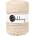 Bobbiny Macrame Cord 5 mm 100 m Warm Beige юта (MX-E114)