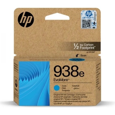 Мастило HP 937e, Cyan, p/n 4S6W6NE - Оригинален HP консуматив - касета с мастило (4S6W6NE)