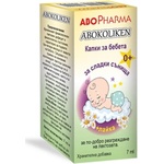 Abo Pharma Abokoliken Капки против колики, 7 ml, Abo Pharma (10037676)