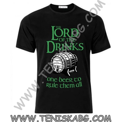 Fruit of the Loom Lord of the drinks