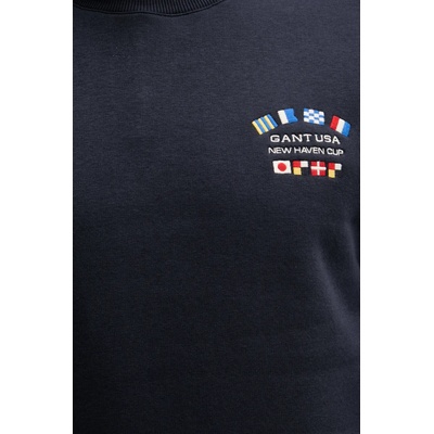 Gant Суичър Gant (2067039)