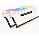 Corsair VENGEANCE PRO DDR4 16GB 3000MHz CL15 (2x8GB) CMW16GX4M2C3000C15W