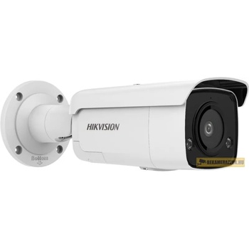 Image 1 of Hikvision DS-2CD2T86G2-ISU/SL(2.8mm)