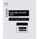 coxir Black Snail Collagen Cream (sample) - Анти-Ейдж Крем 2ml (sample)