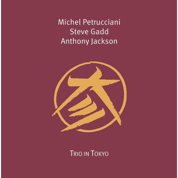 Michel Petrucciani - Trio In Tokyo (2 LP) (3760420423267)