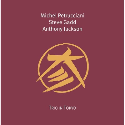 Michel Petrucciani - Trio In Tokyo (2 LP) (3760420423267)