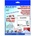 NITEC Торбички за прахосмукачки НИТЕК, код Т639