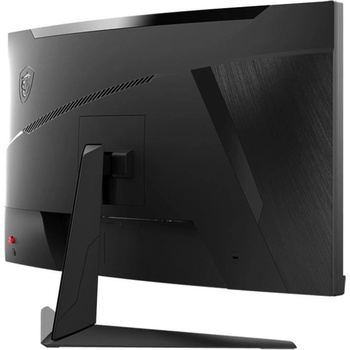 MSI G272C
