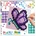 Pixelhobby Креативен комплект с пиксели Pixelhobby - XL, Лилава пеперуда (41043-Butterfly2)