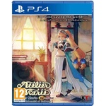 KOEI TECMO Atelier Marie Remake The Alchemist of Salburg (PS4)