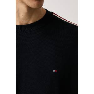 Tommy Hilfiger домашен суичър мъжки от памук (UM0UM03943)