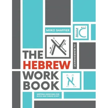 Hebrew Workbook