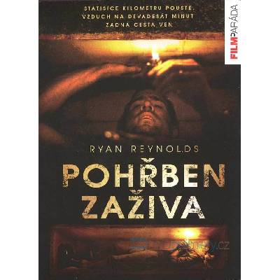 Hollywood Погребан - dvd (003599)