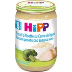 Hipp Био ястие Hipp - Ризото, броколи и заешко, 220 g (6433) - baby