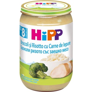 Hipp Био ястие Hipp - Ризото, броколи и заешко, 220 g (6433) - baby