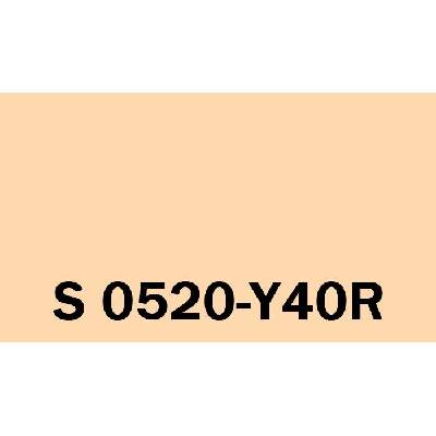 Het Soldecol PUR SG Tónovaný NCS 5l S 0520-Y40R