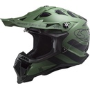 LS2 MX700 Subverter CARGO