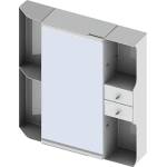 НИКИПЛАСТ-М ШКАФ ГОРЕН С ОГЛЕДАЛО НИКИПЛАСТ 53.5x55х12.4см 3 ЧАСТИ (3515)