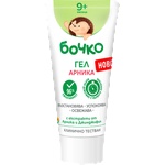 бочко Успокояващ гел с арника, 50 ml (3033430)