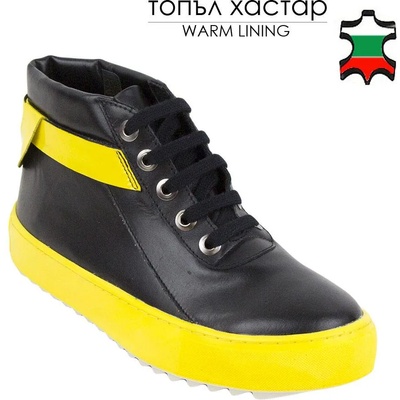 Български обувки Дамски боти от естествена кожа в черно и жълто 32824