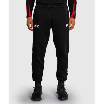 Venum UFC Unity Authentic Fight Week Black/White