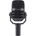 Electro-Voice ND46