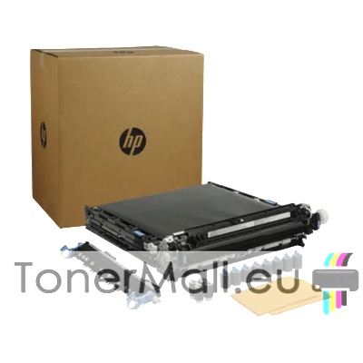 HP HP LaserJet Transfer and Roller Kit HP D7H14A
