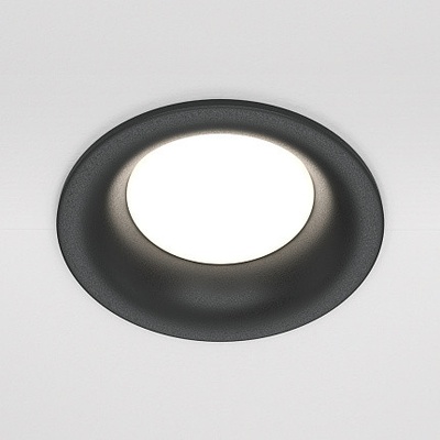 Maitony Downlight Slim (DL027-2-01)