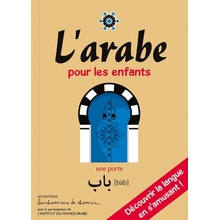 L'arabe pour les enfants - découvrir la langue en s'amusant !