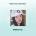 Illit - I GOT YOUR BACK CD