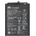 Huawei Батерия за Huawei P20 Pro / Mate 10 Pro, HB436486ECW, оригинална, 4000 mAh (10242)