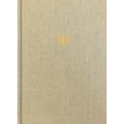 CSB She Reads Truth Bible, Sand Cloth Over Board, Indexed | Raechel Myers, Amanda Bible Williams