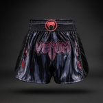 Venum DEMON XXL - sportisimo - 144,71 лв