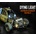 Dying Light: Harran Ranger Bundle