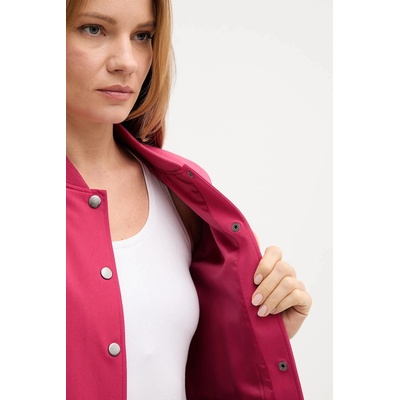 United Colors of Benetton Яке United Colors of Benetton (2R4CDW03B)