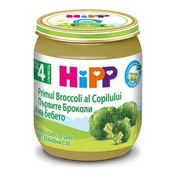 Image 1 of Hipp пюре БИО Броколи - 125 г