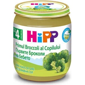 Hipp пюре БИО Броколи - 125 г