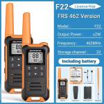 Baofeng F22 / оранжеви (F22) Радиостанции