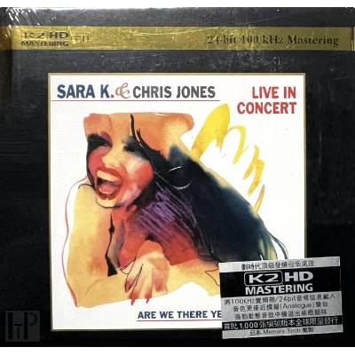 STS Digital K. Sara. & Jones Chris : Live in Concert (Limited Japan Edition) - CD (084028)