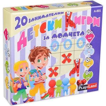 Play Land Комплект настолни игри PlayLand - 20 броя, за момчета (A-801)