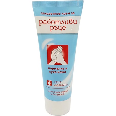 Lavena крем за работливи ръце, Глицеринов, Нормална и суха кожа, 75мл